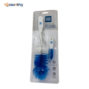 Mee Mee 360' Bottle & Nipple Cleaning Brush blue