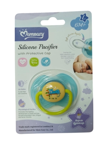 Momeasy Silicone Pacifier 6M+ Yellow