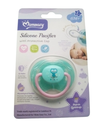 Momeasy Silicone Rounded Pacifier 6m+
